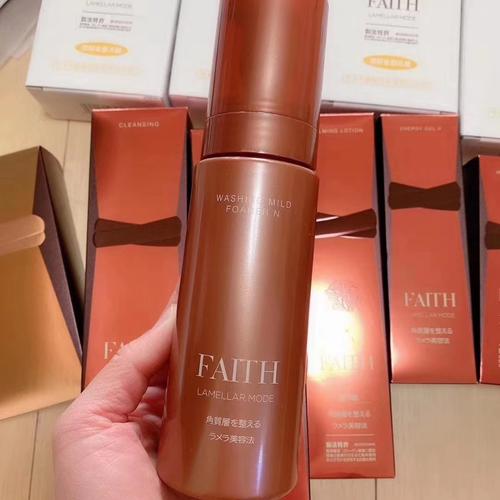 faith产品,日本直邮7615_faith怎么样_角质层_日本_精华_敏感肌