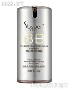 河南圣亚化妆品公司 产品展示