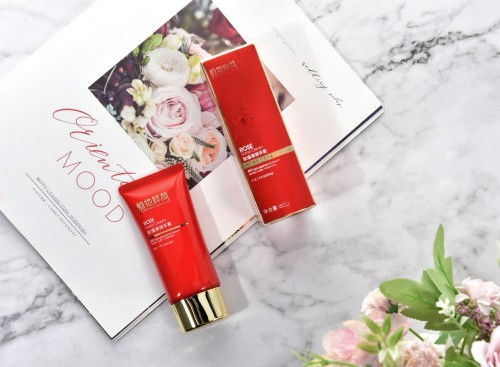 聚焦人气火爆市场 植物鲜颜化妆品超市让美丽不止一面