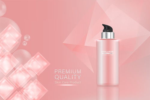 点击来源直接获取大图文件 美容产品,带有广告背景的粉色化妆品容器可供使用,奢华护肤品广告,插图向量 模板 3d质感矢量日化商品主图banner模板