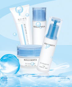 克罗蒂娅化妆品折扣店展板图片设计素材 高清psd模板下载 8.44mb 企业展板大全