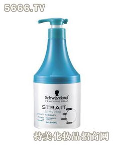 爱慕叶绿素 爱慕品牌化妆品