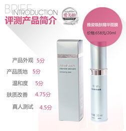 【上海化妆品加工厂上海面膜代加工厂】-