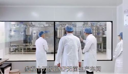 考察化妆品加工厂,测试使用化妆品样品,你掌握技巧吗