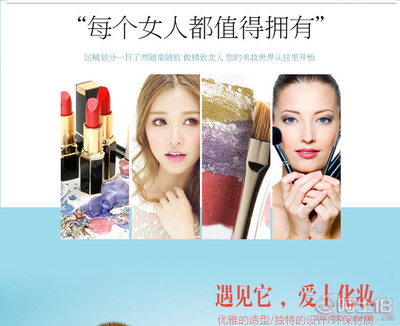 【厂家批发亚克力塑料名片盒文具化妆品首饰收纳盒笔架名片座收纳箱2132小号】台州市黄岩艺泰塑料厂 - 产品库