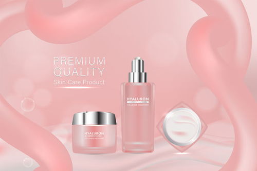 点击来源直接获取大图文件 美容产品,带有广告背景的粉色化妆品容器,可直接使用,奢华护肤广告,插图向量 模板 3d质感矢量日化商品主图banner模板