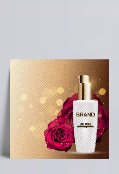 化妆品包装海报图片 化妆品,包装,海报,美妆,玫瑰,金色,海报设计,广告设计,矢量素材 linna