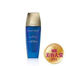 法国娇兰特效深夜疗肤霜产品图片48958 瑞丽网化妆品库