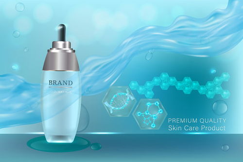 点击来源直接获取大图文件 带有广告背景的化妆品容器,蓝色液体奢华护肤广告 插图矢量 模板 3d质感矢量日化商品主图banner模板