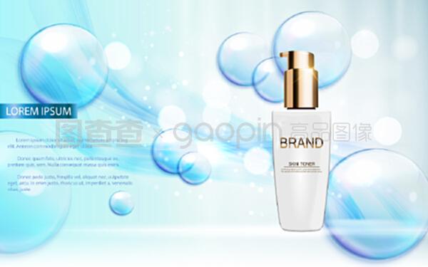 为广告或杂志背景设计化妆品产品模板.3d写实矢量图示.eps10.为广告或杂志背景设计化妆品产品模板.3d写实矢量图示
