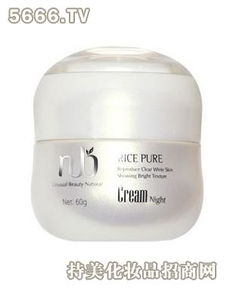 古丽池化妆品产品 产品图片 加盟店怎么样