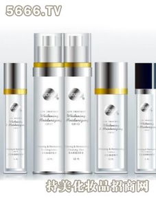 钰艾护肤品 钰艾化妆品