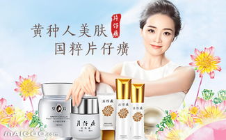 漳州市著名商标名单大全 漳州有哪些著名商标