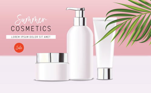 点击来源直接获取大图文件 逼真的化妆品,热带设计,白色瓶子套装,包装模型,护肤,保湿霜,爽肤水,清洁剂,血清,美容卡,面部护理,孤立容器 3d 白色背景矢量 模板 3d质感矢量日化商品主图banner模板