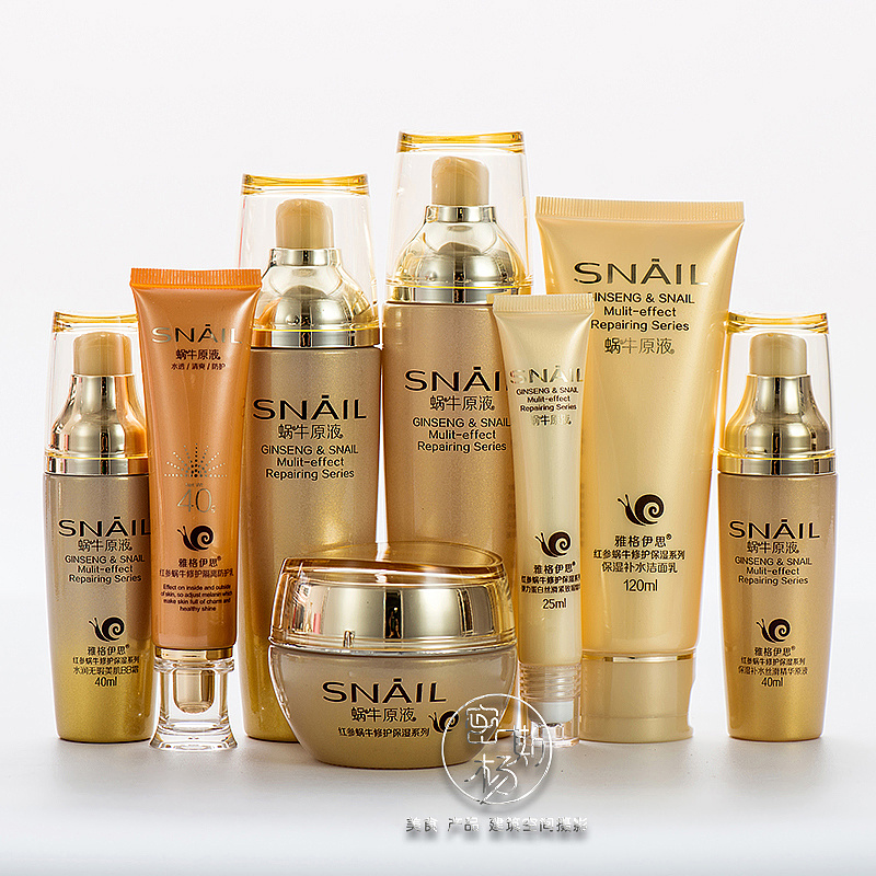 拼多多淘宝电商化妆品套装--白背景拍摄展示