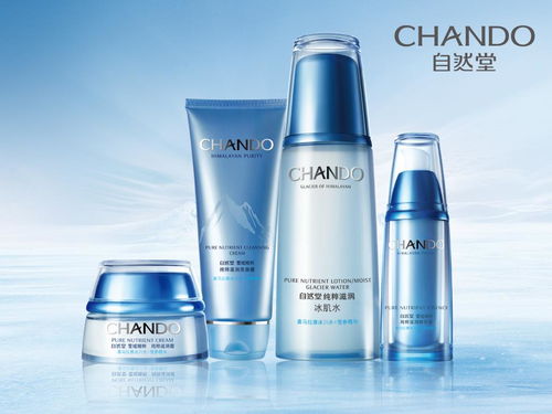 自然堂化妆品针对多大年龄人用的