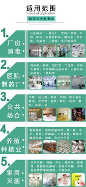 供应移动式臭氧发生器 车间杀菌臭氧消毒机 食品厂化妆品专用