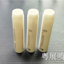  广州市白云区三元里天美软管包装材料商行 主营 化妆品包材,化妆品软