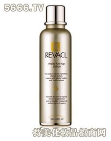 华辰美容化妆品产品 华辰美容化妆品产品图片 华辰美容化妆品怎么样 最新华辰美容化妆品产品展示