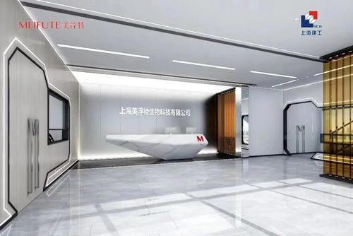 正式开工 金山这里将打造国内领先的化妆品生产基地