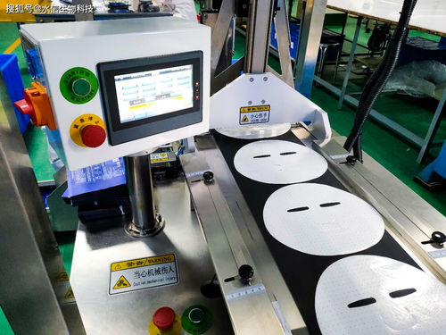 从化妆品备案数据,窥见行业趋势 优质面膜oem工厂