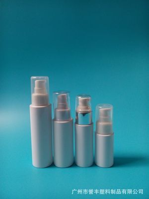 【Pet 化妆品瓶 乳液塑料瓶 厂家直销 65 ml 高级瓶子】价格,厂家,图片,塑料瓶、壶,广州市誉丰塑料制品-