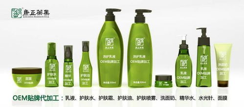 中国十大化妆品oem代加工厂家有哪些