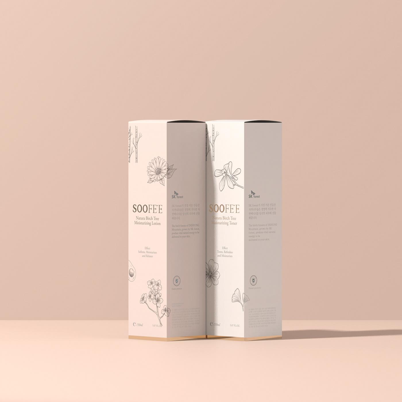 护肤品包装设计赏析—— bee cera[尼高设计]