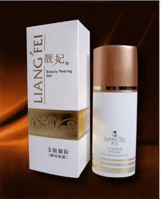 产品包装设计 广州包装设计 化妆品包装设计,产品包装设计 广州包装设计 化妆品包装设计生产厂家,产品包装设计 广州包装设计 化妆品包装设计价格