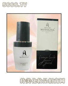 蒙娜丽莎化妆品 产品亮点与加盟前景分析