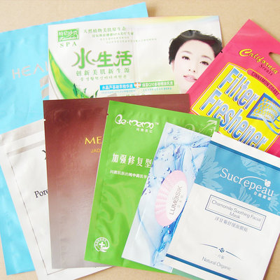 优质光盘PP袋磨砂PP袋批发供应——100%纯净材料制造