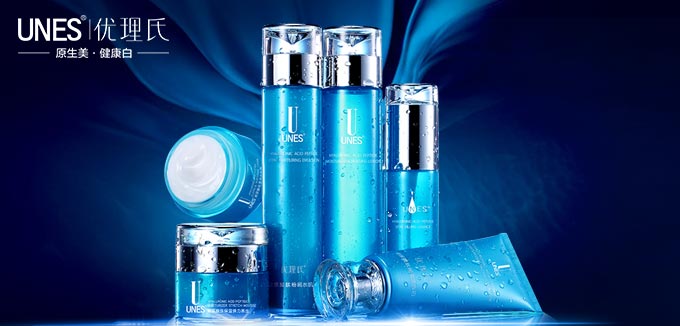 唯品会化妆品预售入口图设计 夏萝原创美学