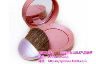 遮瑕膏OEM厂价格解析与徐州市场调研——以启迪化妆品预包装食品销售为例