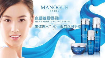 韵雅丽人 一站式化妆品超市，精选多款与实惠价格，伴您美丽每一天