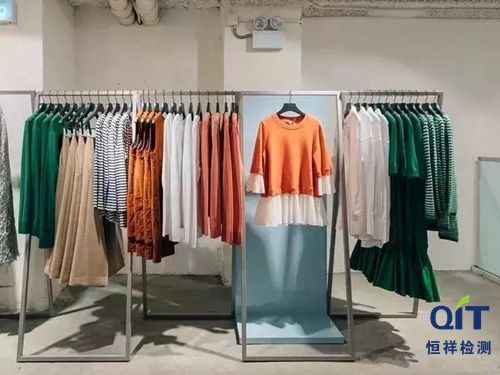 恒祥介绍机织服装常用产品标准