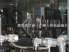 广州化妆品OEM加工与预包装食品销售 双轨并行的发展机遇